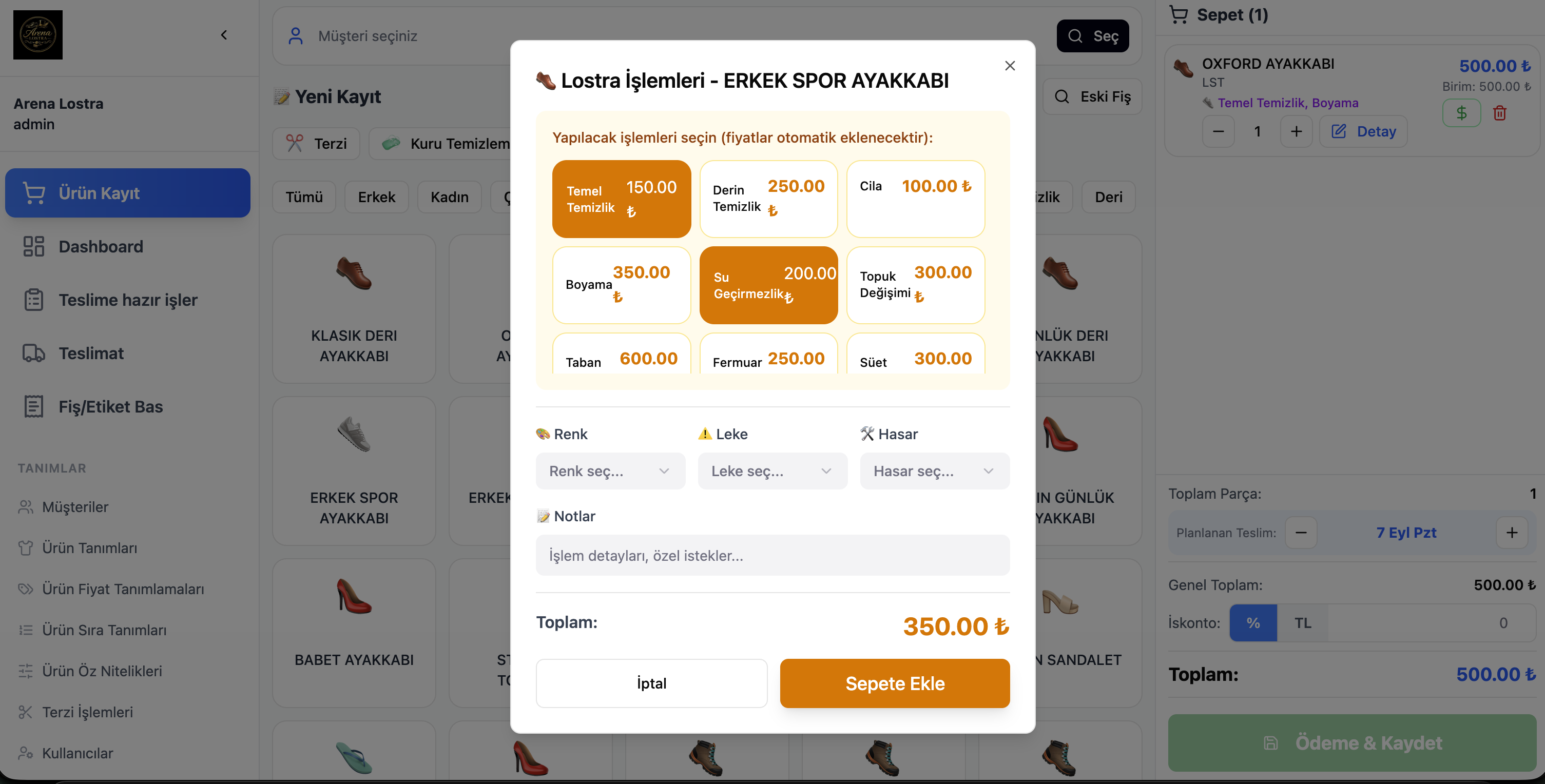 Cleandy shoe care software — order screen